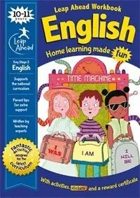 Leap Ahead Workbook English 10-11 Years