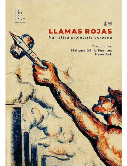 Llamas Rojas. Narrativa Proletaria Coreana