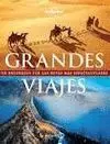 Grandes Viajes - Lonely Planet