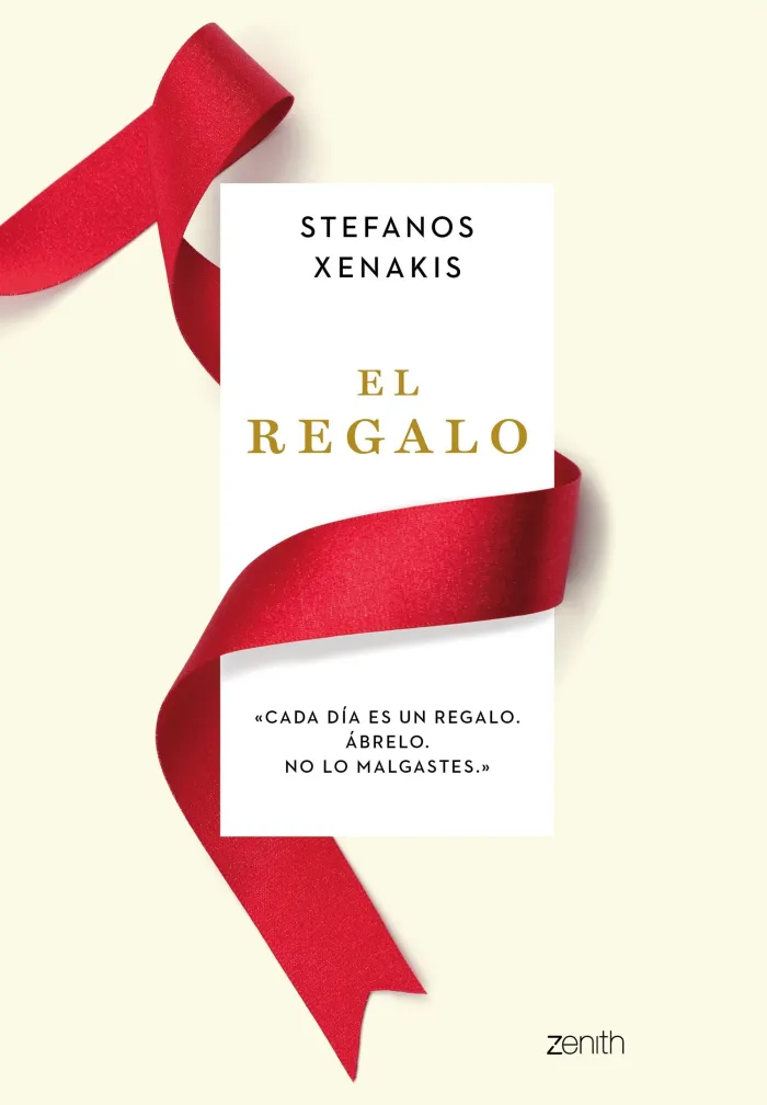 El Regalo