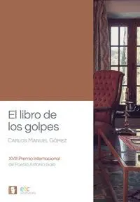 El Libro de los Golpes