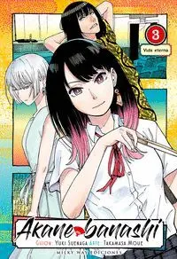 Akane Banashi, Vol. 3