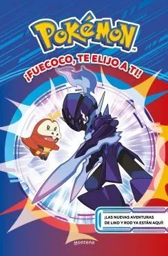 Fuecoco, te Elijo a Ti!