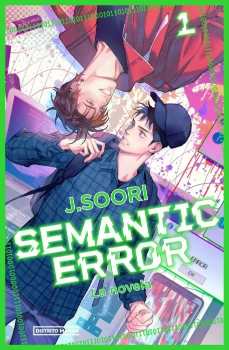 Semantic Error Light Novel 1