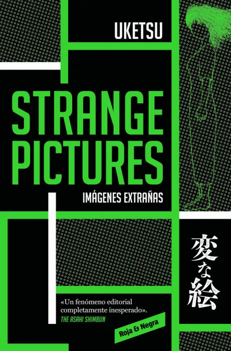 Strange Pictures. Imágenes Extrañas