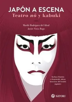 Japón a Escena