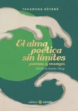 El Alma Poética sin Límites