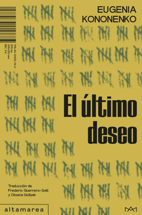 El Ultimo Deseo