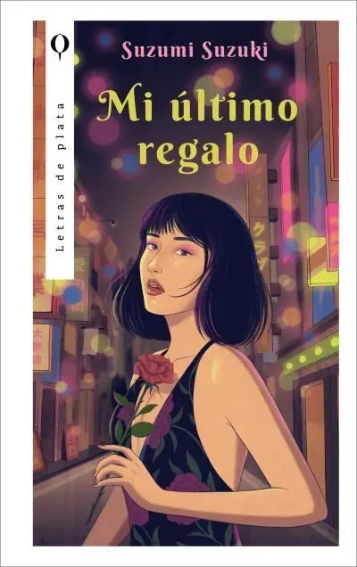 Mi Último Regalo