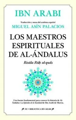 Los Maestros Espirituales de Al-Ándalus