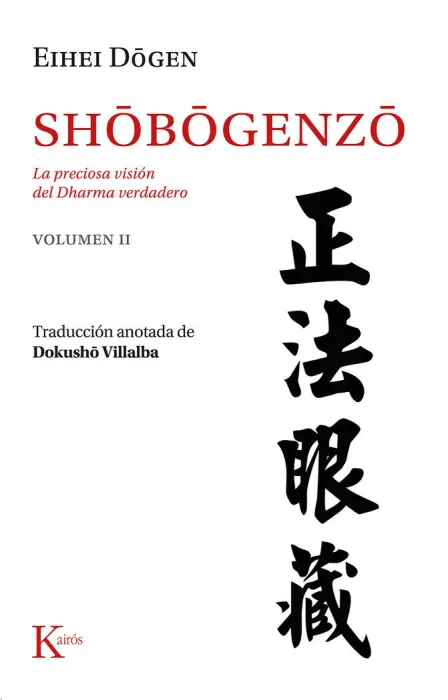 Shobogenzo T. ii