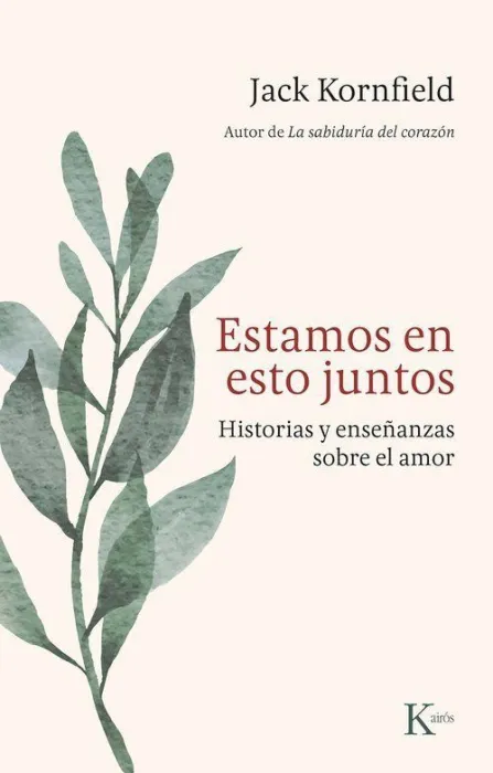 Estamos en esto Juntos