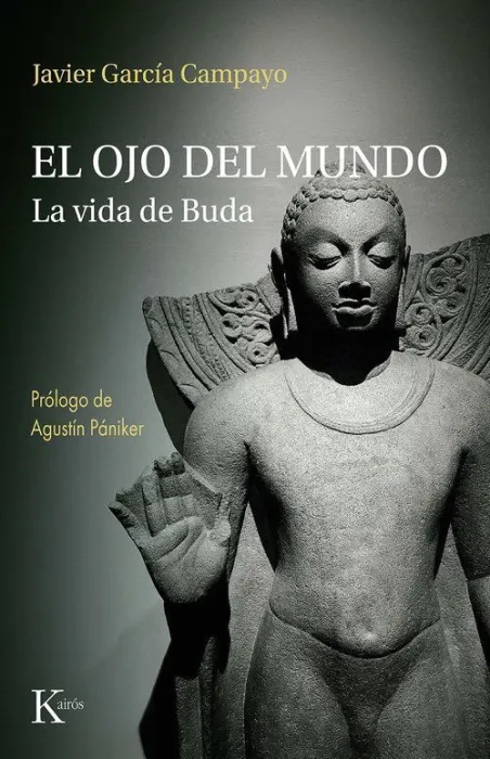 El Ojo del Mundo