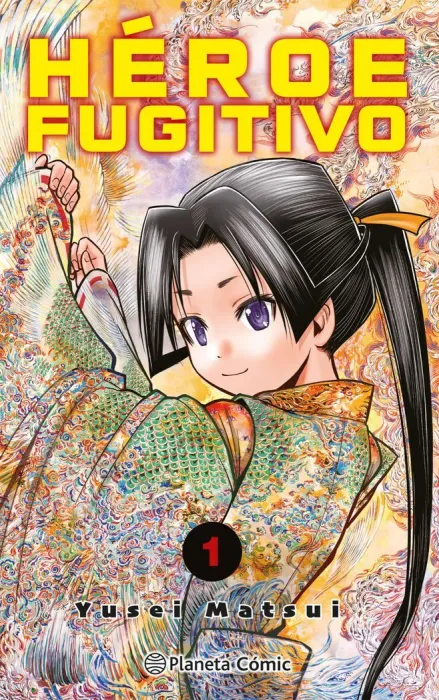 Héroe Fugitivo 01