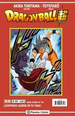 Dragon Ball Serie Roja N. 307