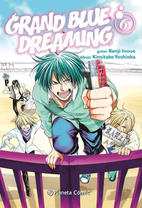 Grand Blue Dreaming N. 06