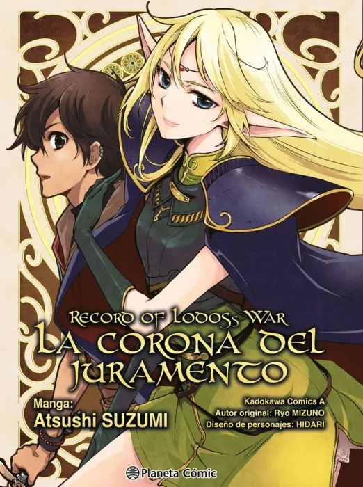 Record Of Lodoss War: la Corona del Juramento