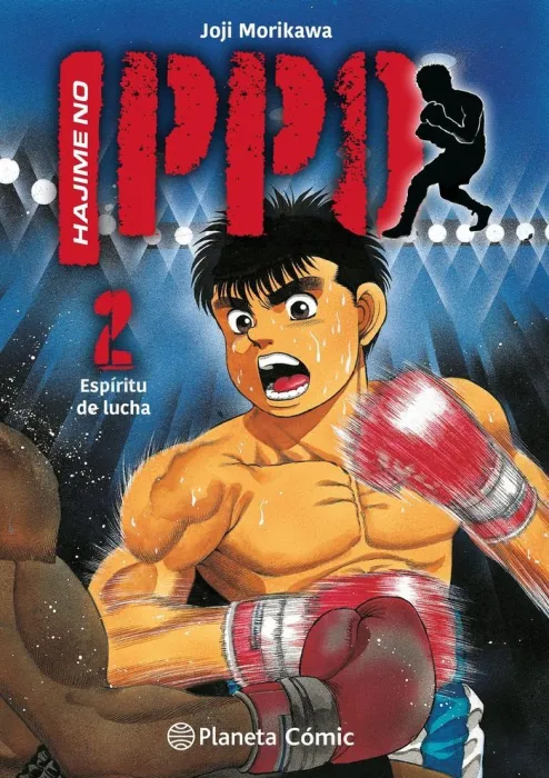 Hajime no Ippo 2