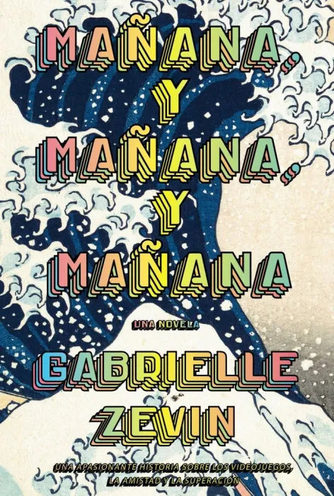 Mañana, y Mañana, y Mañana