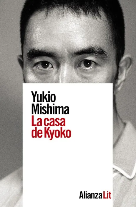 La Casa de Kyoko