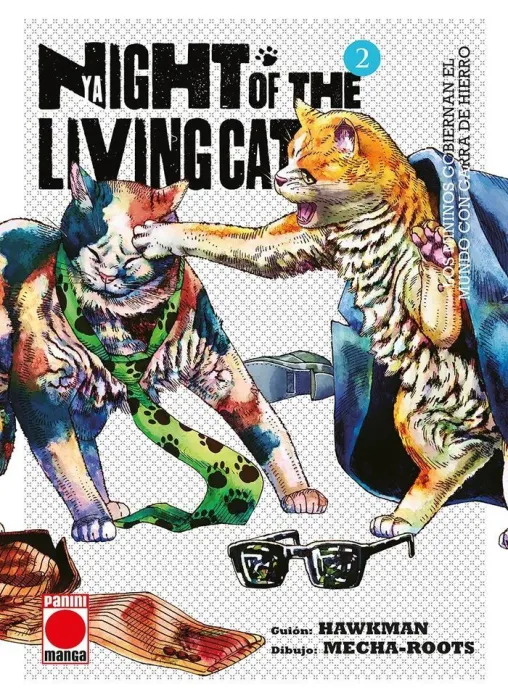 Night Of The Living Car