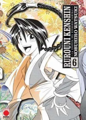 Rurouni Kenshin Maximum 06