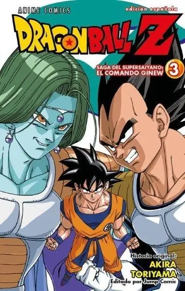 Dragon Ball Z Anime Comics Saga del Comando Ginew Nº 03/06