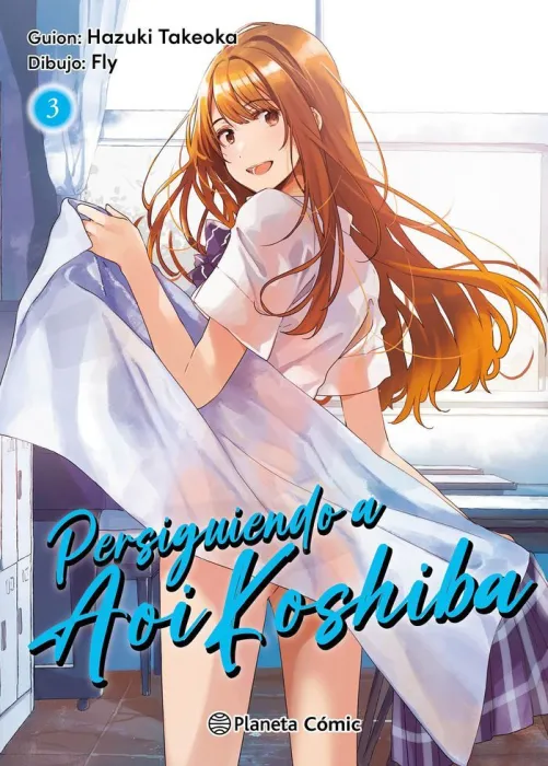 Persiguiendo a Aoi Koshiba N. 03/04