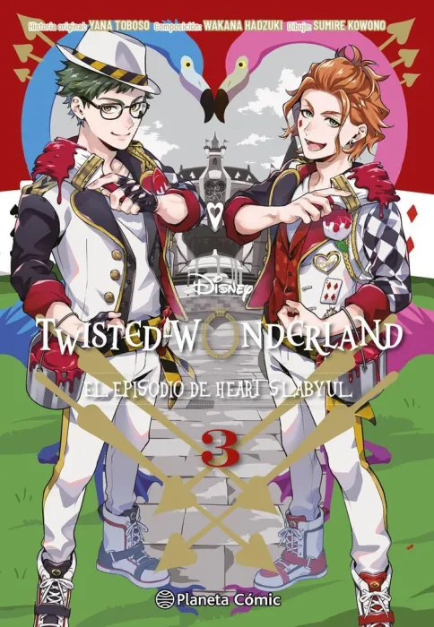 Twisted Wonderland N. 03/04