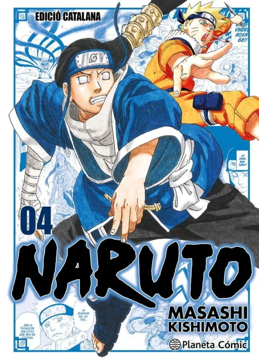 Naruto Jump Remix N. 04/24