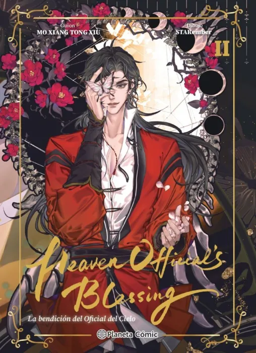 Heaven Official's Blessing N. 02