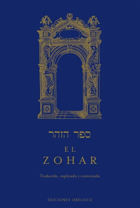 El Zohar (3 Vol. )