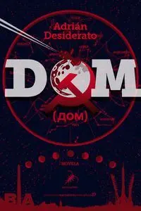 Dom