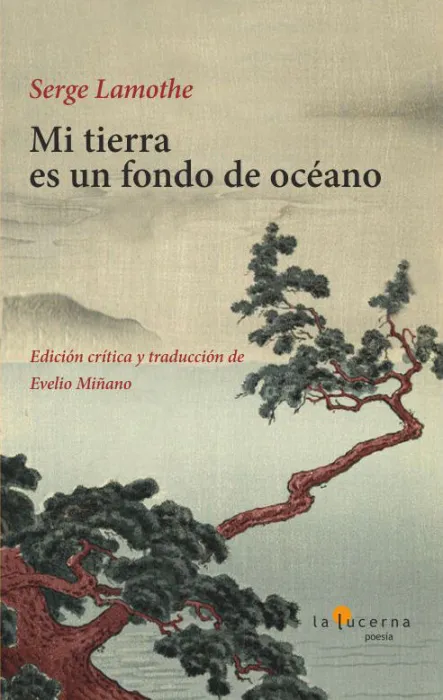 Mi Tierra Es un Fondo de Océano