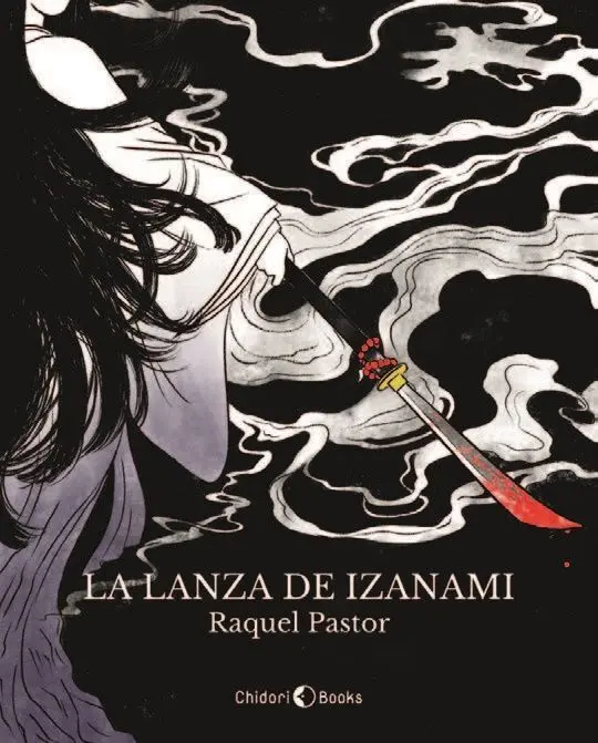 La Lanza de Izanami