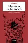 El Premio de las Damas