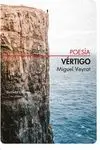 Vertigo