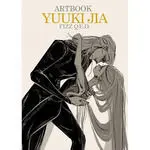 Artbook Yuuki Jia. Fizz Q. e. d.