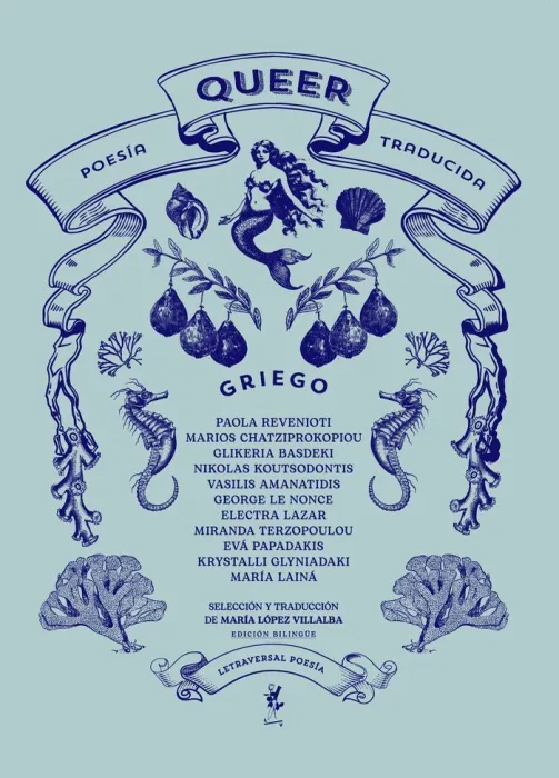 Poesía Queer Traducida: Griego