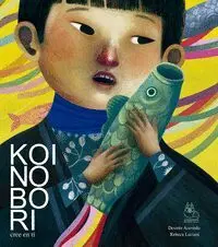 Koinobori. Cree en Ti