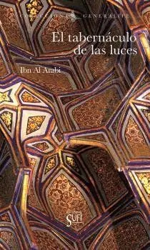El Tabernaculo de las Luces