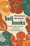 Hermanas del Ñame