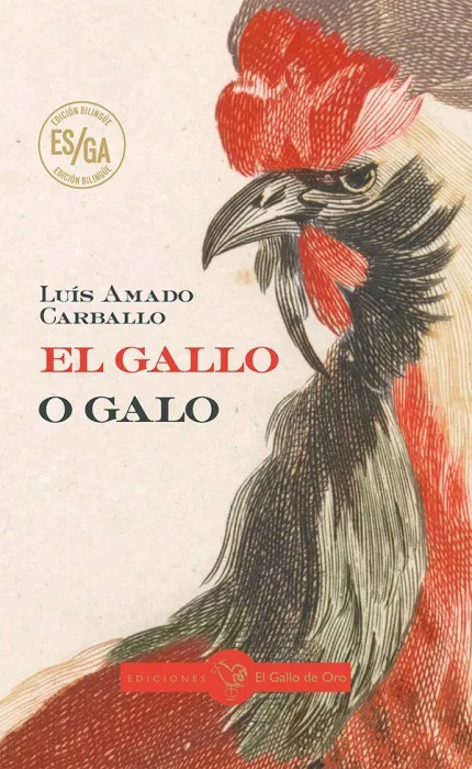 El Gallo o Galo