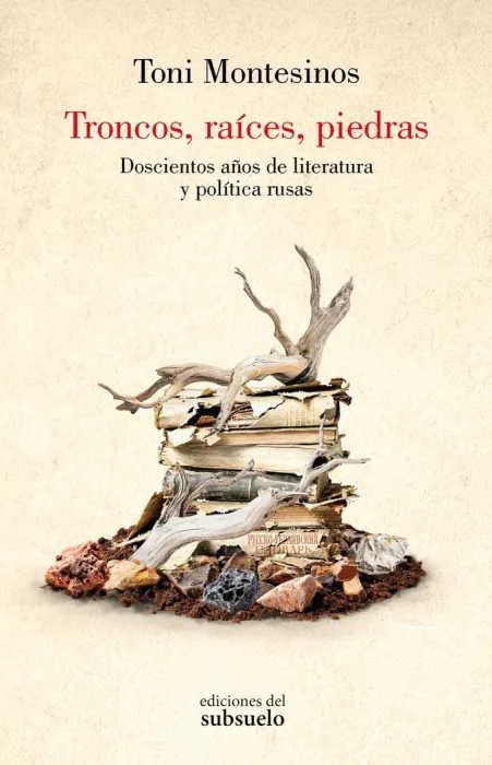 Troncos, Raíces, Piedras