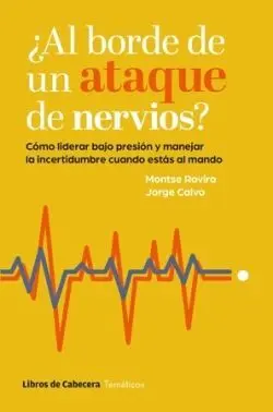 Al Borde de un Ataque de Nervios?