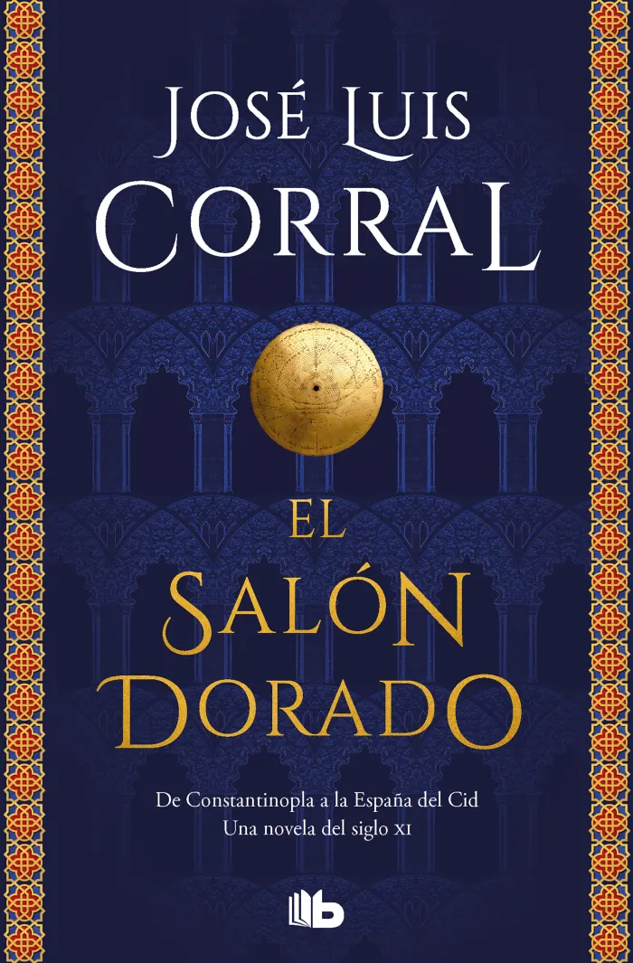 El Salón Dorado