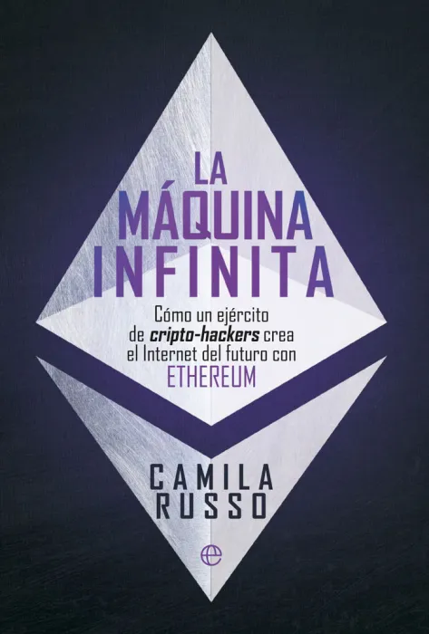La Maquina Infinita