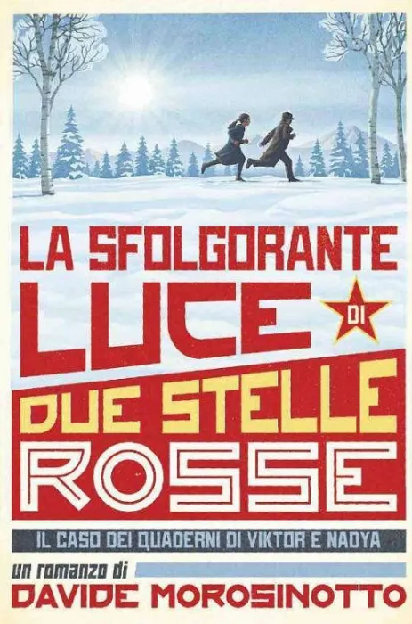 La Deslumbrante Luz de Dos Estrellas Rojas