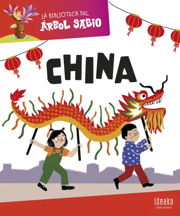 China Biblioteca del Arbol Sabio