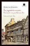 Jugueteria Errante, la